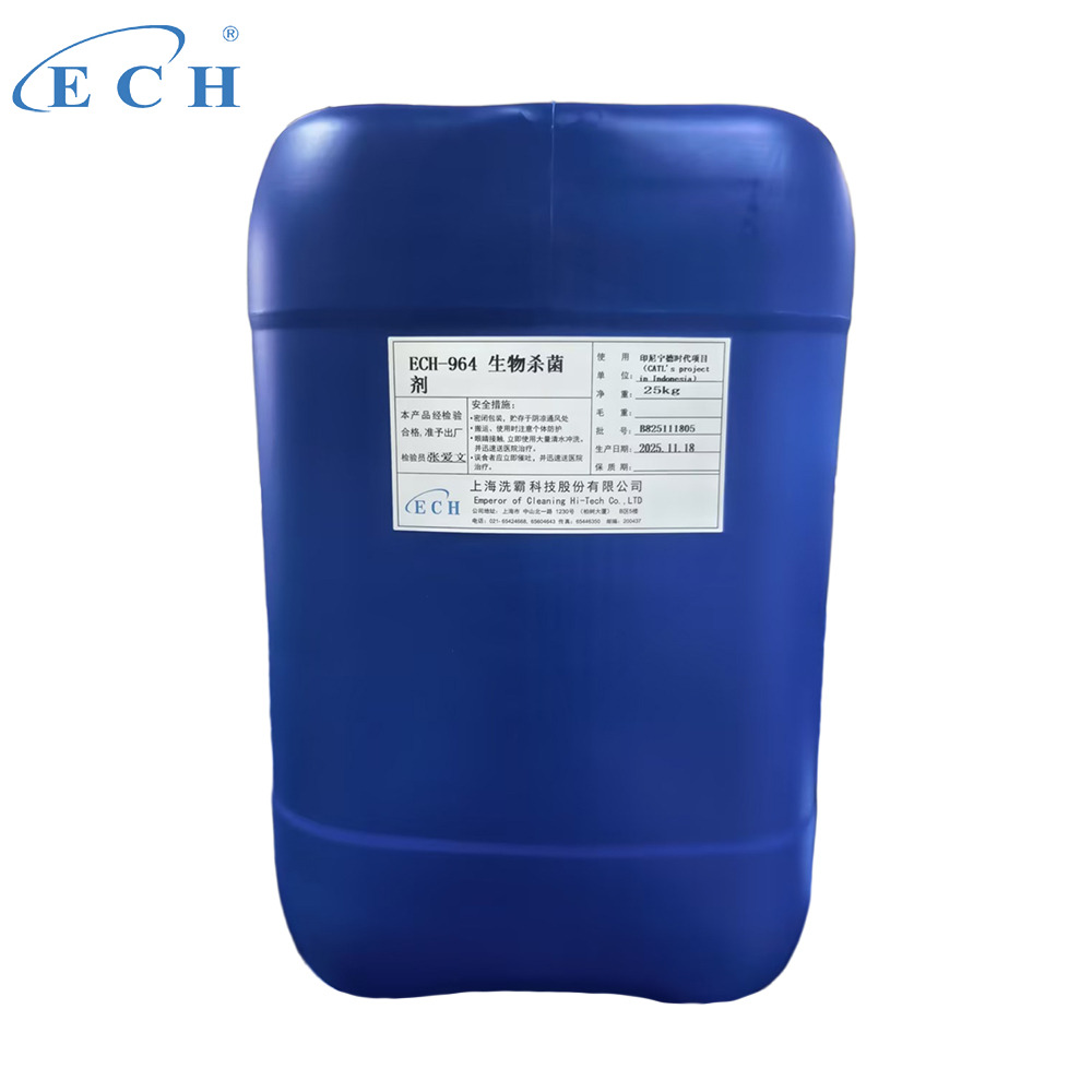 Fungicida biol&oacute;gico ECH-964