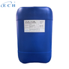ECH-808 สารบำบัดน้ำคอมโพสิตสำหรับน้ำเย็นระบบปรับอากาศส่วนกลาง