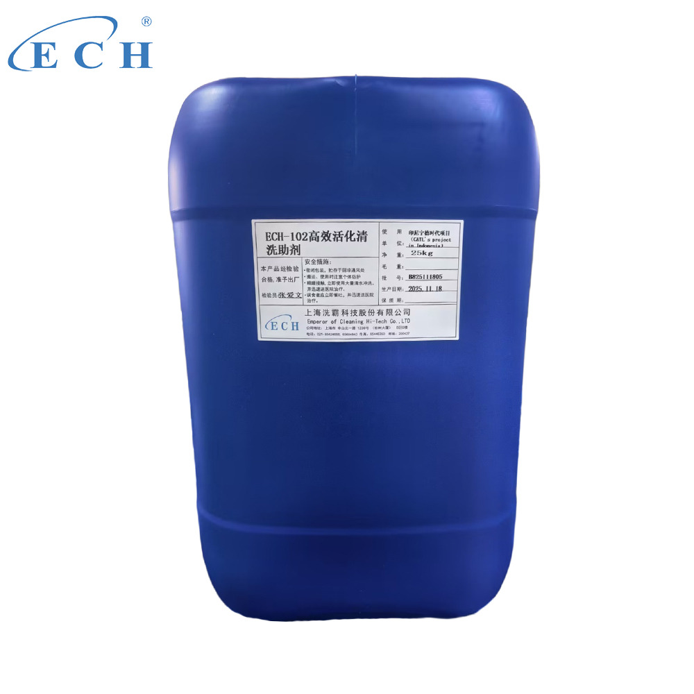 H&oacute;a chất l&agrave;m sạch k&iacute;ch hoạt hiệu suất cao ECH-102