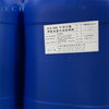 ECH-808 สารบำบัดน้ำคอมโพสิตสำหรับน้ำเย็นระบบปรับอากาศส่วนกลาง
