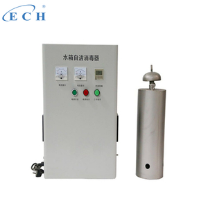 Esterilizador de tanque (tipo interno)